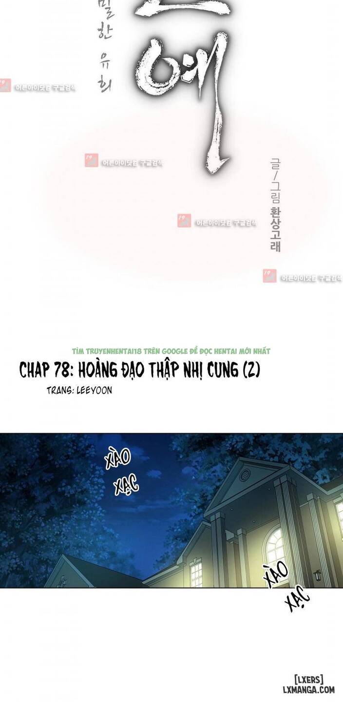 Xem ảnh 1 trong truyện hentai Twin Slave - Nô Lệ - Chap 78 - truyenhentai18.pro