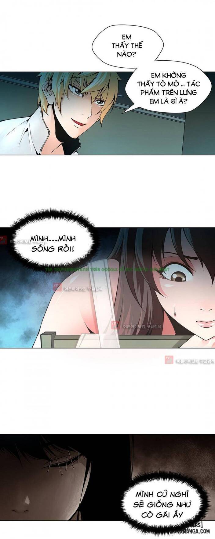 Xem ảnh 7 trong truyện hentai Twin Slave - Nô Lệ - Chap 79 - truyenhentai18.pro