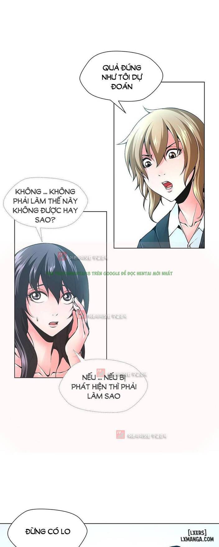 Xem ảnh 20 trong truyện hentai Twin Slave - Nô Lệ - Chap 82 - truyenhentai18.pro