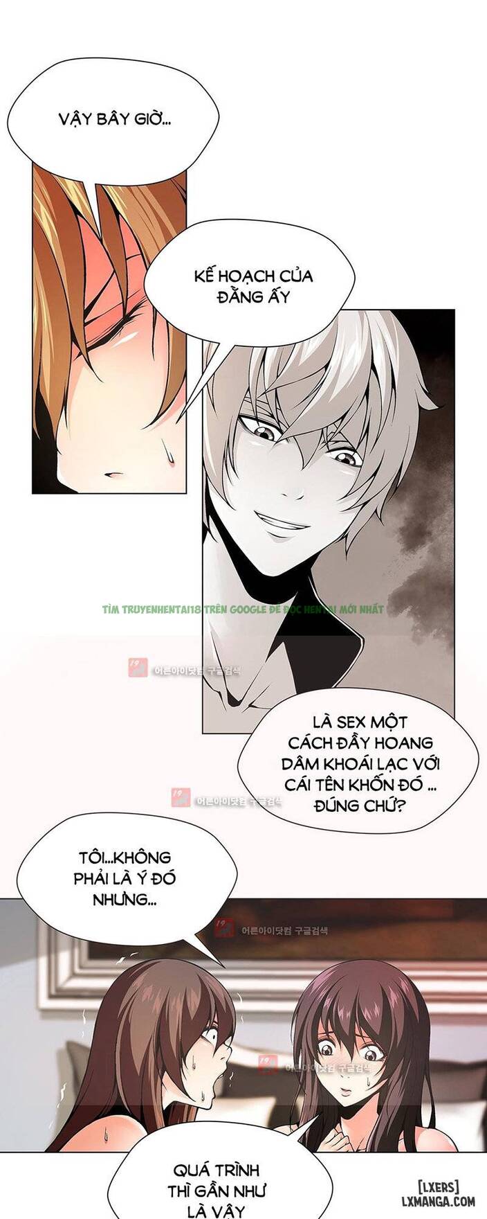 Xem ảnh 15 trong truyện hentai Twin Slave - Nô Lệ - Chap 85 - Truyenhentai18z.net