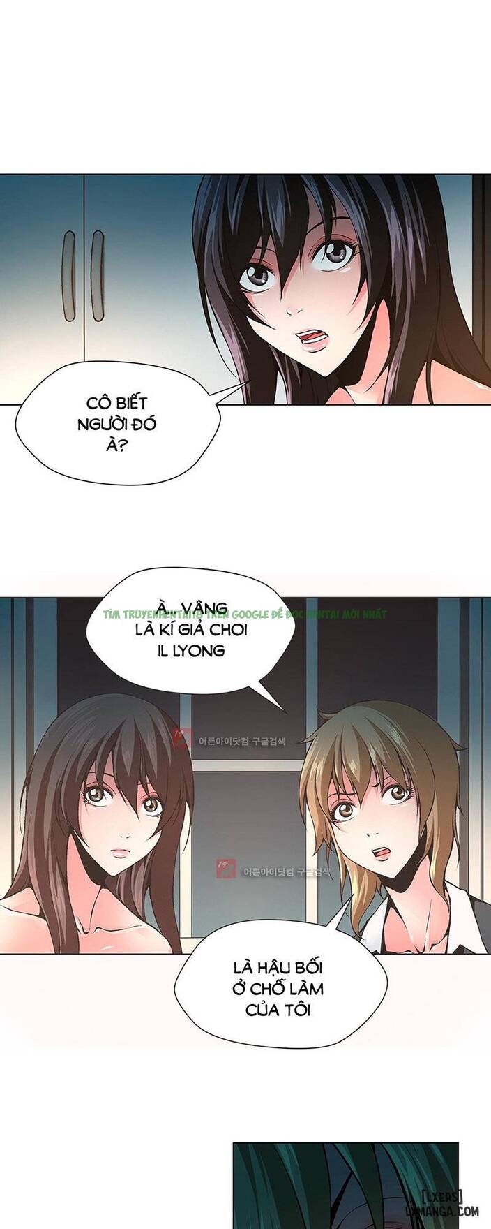 Xem ảnh 14 trong truyện hentai Twin Slave - Nô Lệ - Chap 89 - truyenhentai18.net