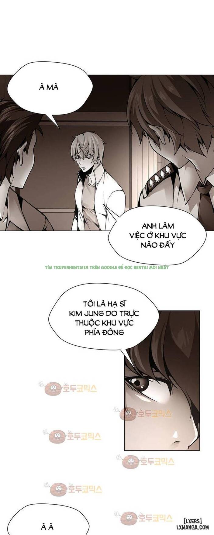 Xem ảnh 11 trong truyện hentai Twin Slave - Nô Lệ - Chap 97 - truyenhentai18.net