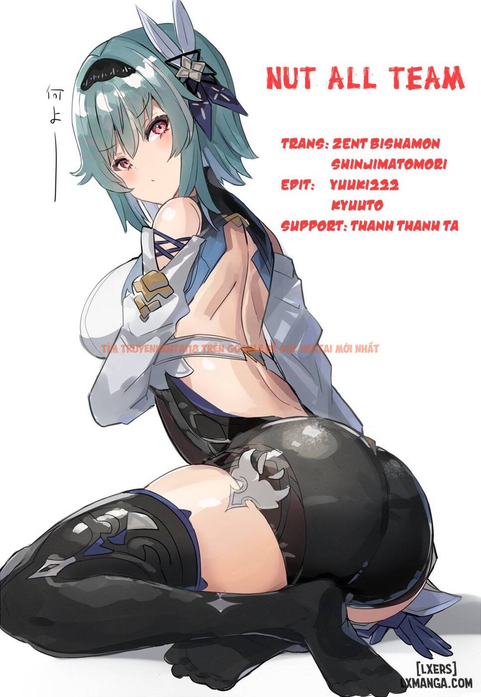 Xem ảnh 22 trong truyện hentai Twinkle Imagination Nante Nakatta - One Shot - hentaitvn.net