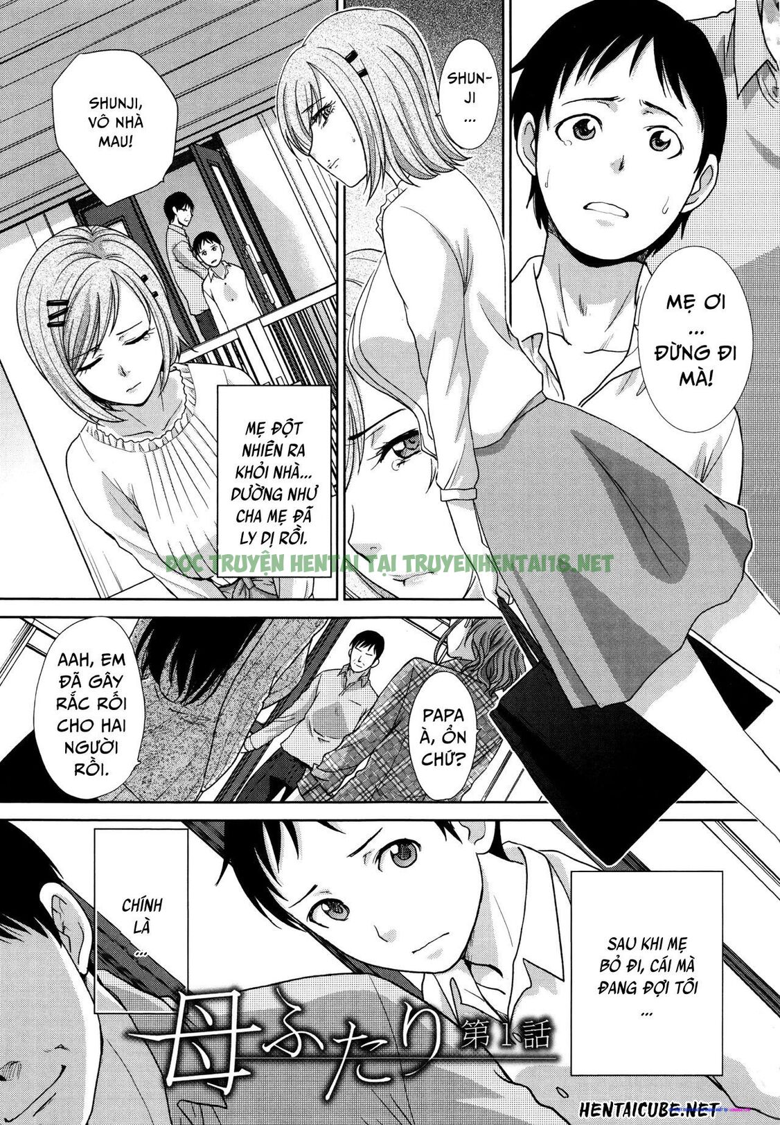 Hình ảnh 2 trong Two Mothers - Chapter 1 - Hentaimanhwa.net