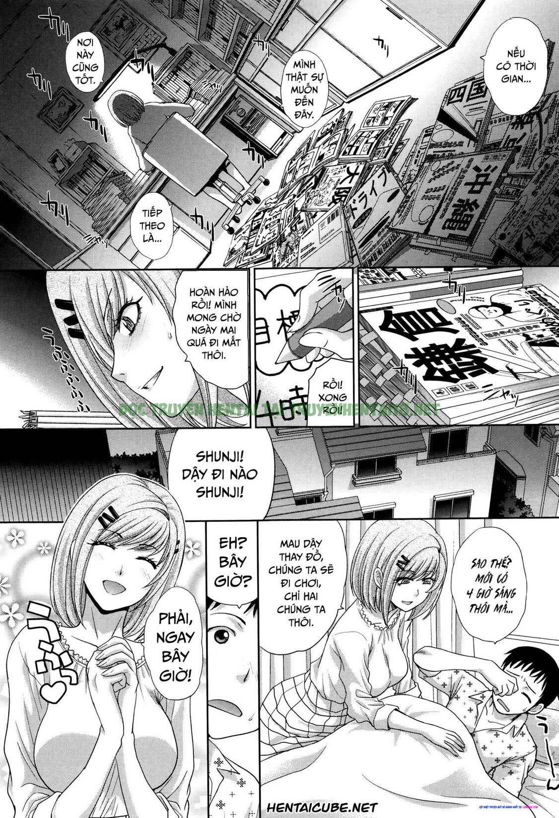 Xem ảnh 0 trong truyện hentai Loạn Luân Với Hai Người Mẹ - Chapter 7 END - truyenhentai18.pro
