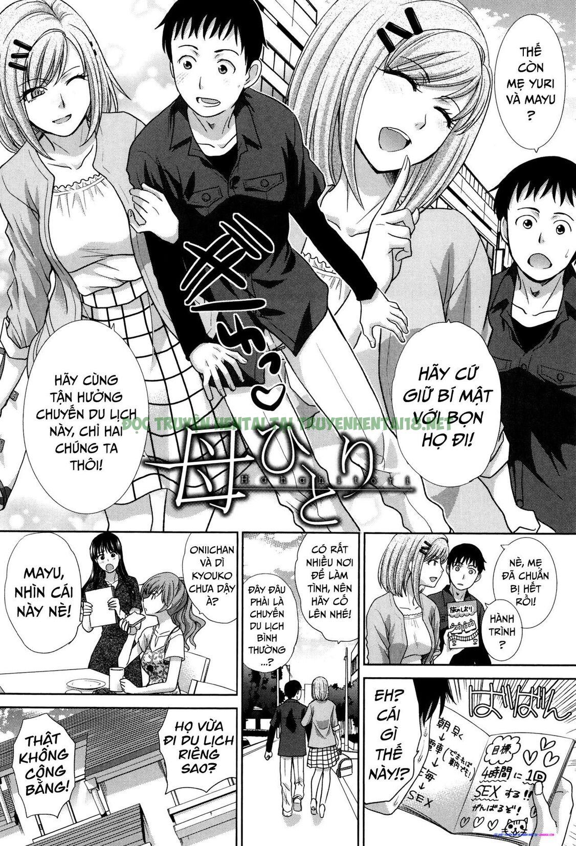 Hình ảnh 1 trong Two Mothers - Chapter 7 END - Hentaimanhwa.net