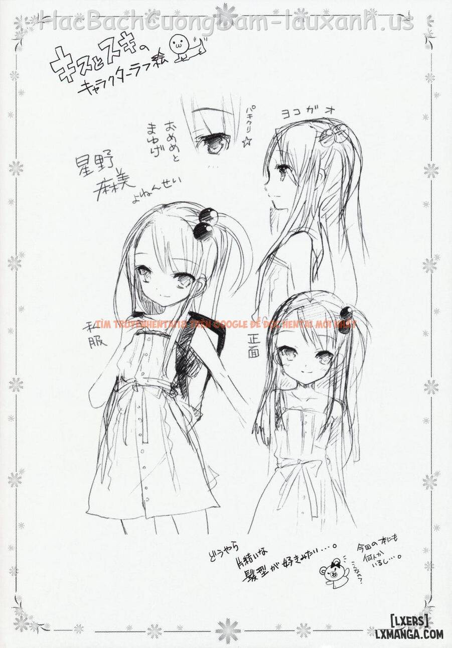 Xem ảnh Tyrant Punish - Chapter 1 - 4 - HentaiTruyen.fun