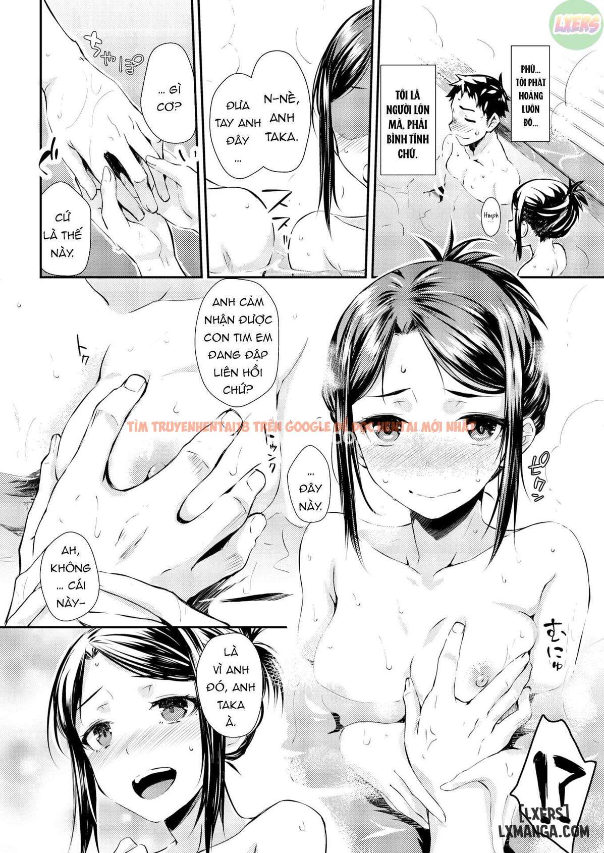Xem ảnh Ubukakushi - Chapter 1 - 14 - TruyenVN.APP