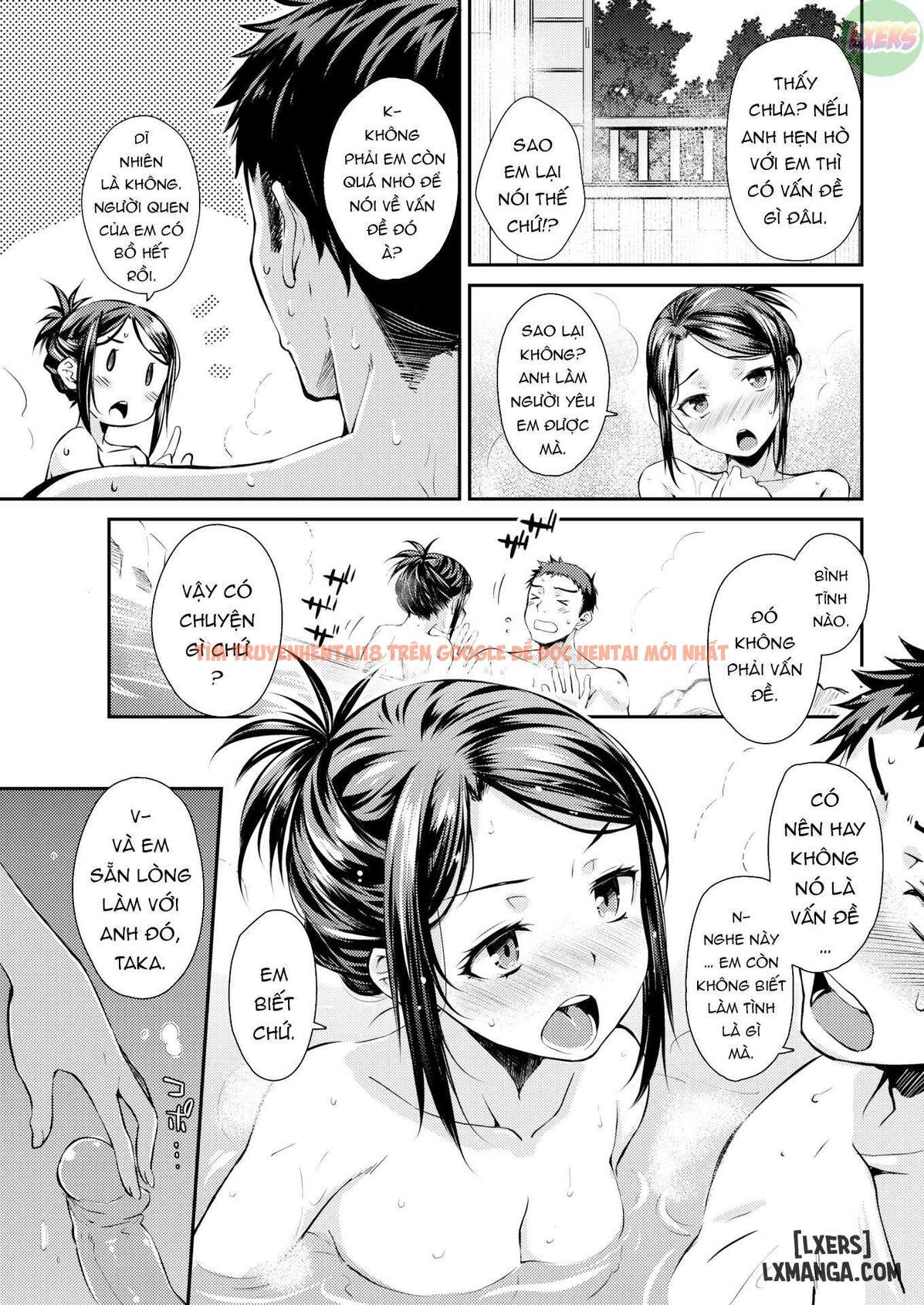 Xem ảnh Ubukakushi - Chapter 1 - 15 - TruyenVN.APP