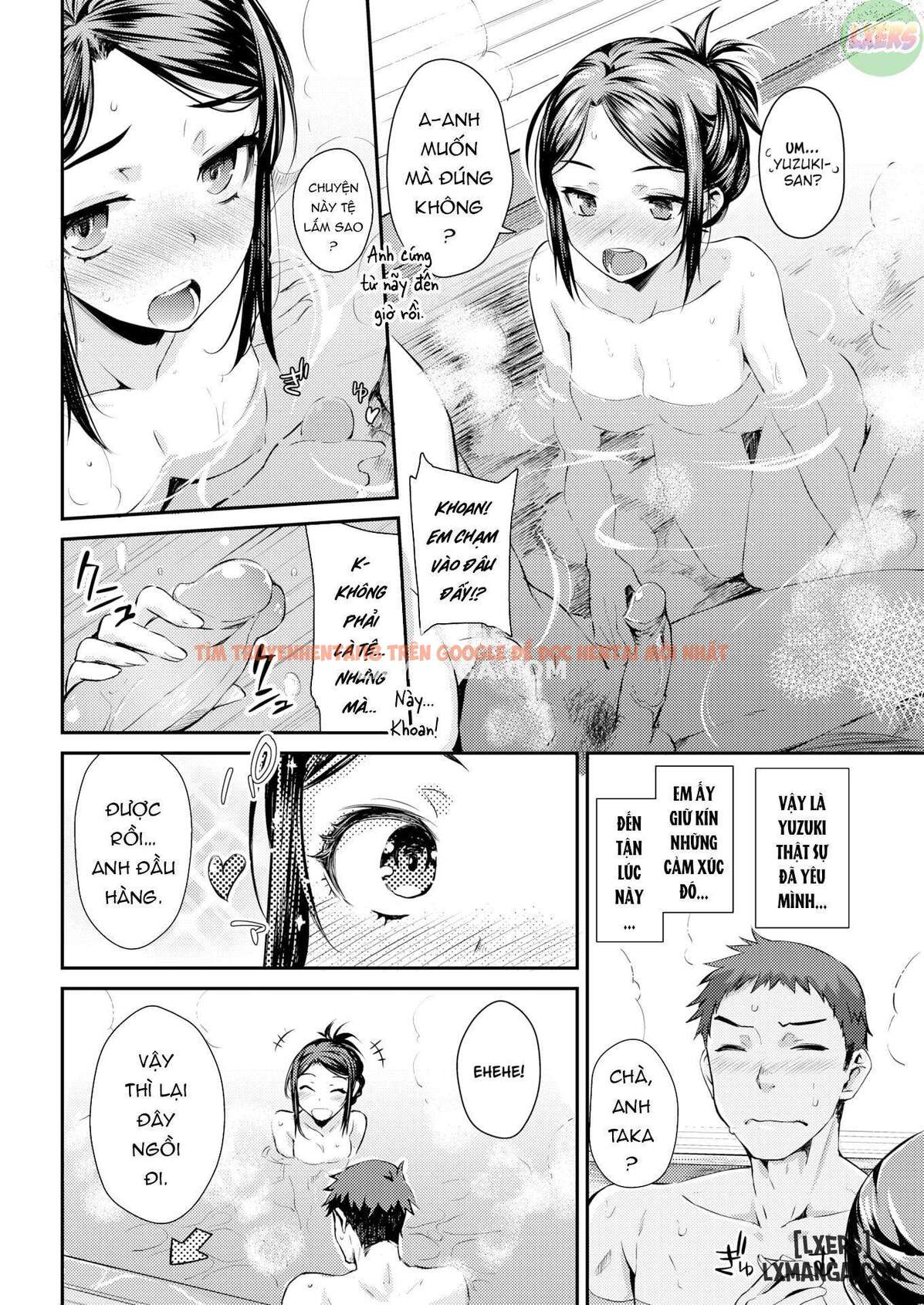 Xem ảnh Ubukakushi - Chapter 1 - 16 - TruyenVN.APP