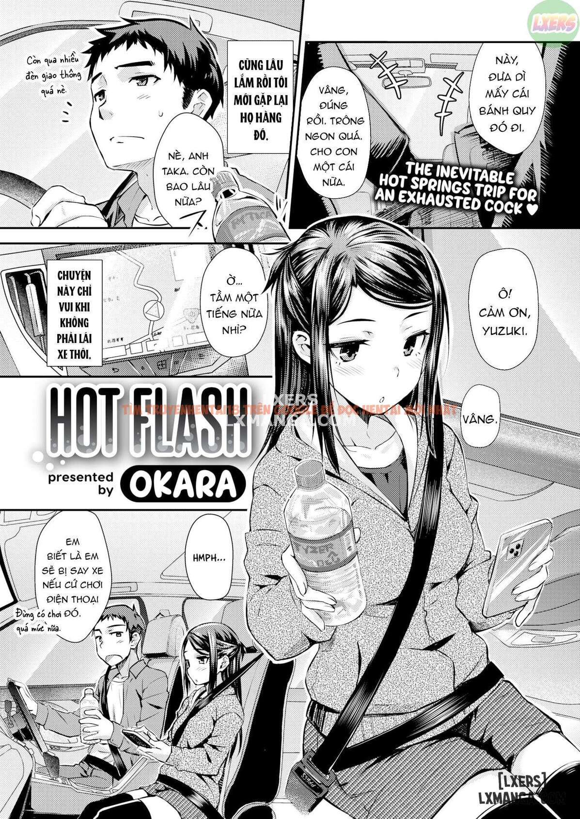 Xem ảnh Ubukakushi - Chapter 1 - 7 - TruyenVN.APP