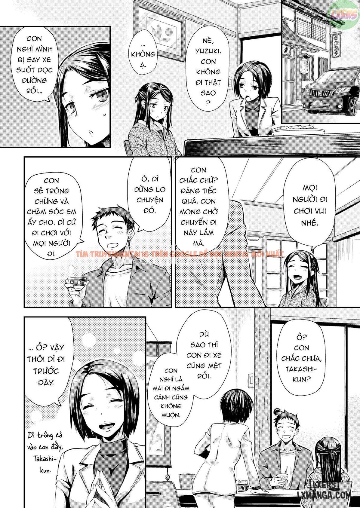 Xem ảnh Ubukakushi - Chapter 1 - 8 - TruyenVN.APP