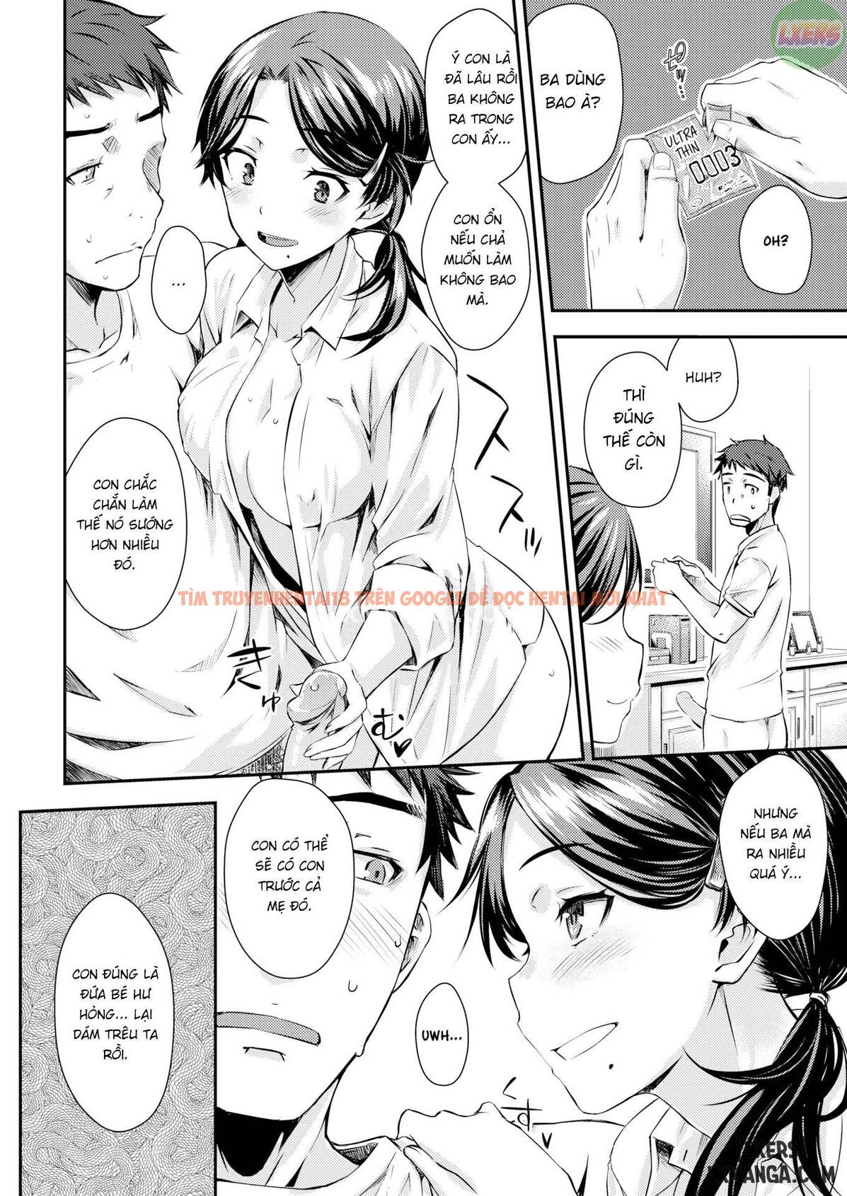 Xem ảnh Ubukakushi - Chapter 3 - 12 - TruyenVN.APP