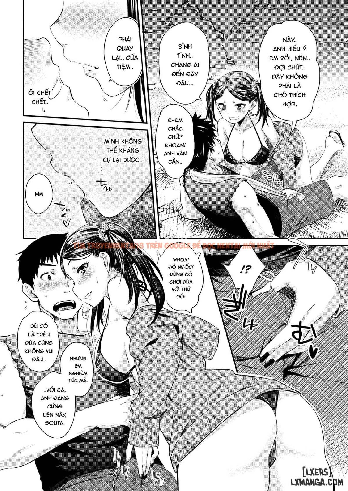 Xem ảnh Ubukakushi - Chapter 5 - 10 - TruyenVN.APP
