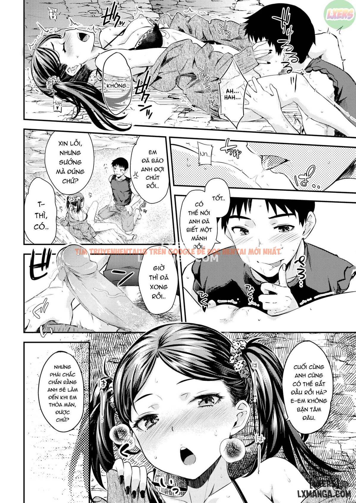 Xem ảnh Ubukakushi - Chapter 5 - 14 - TruyenVN.APP