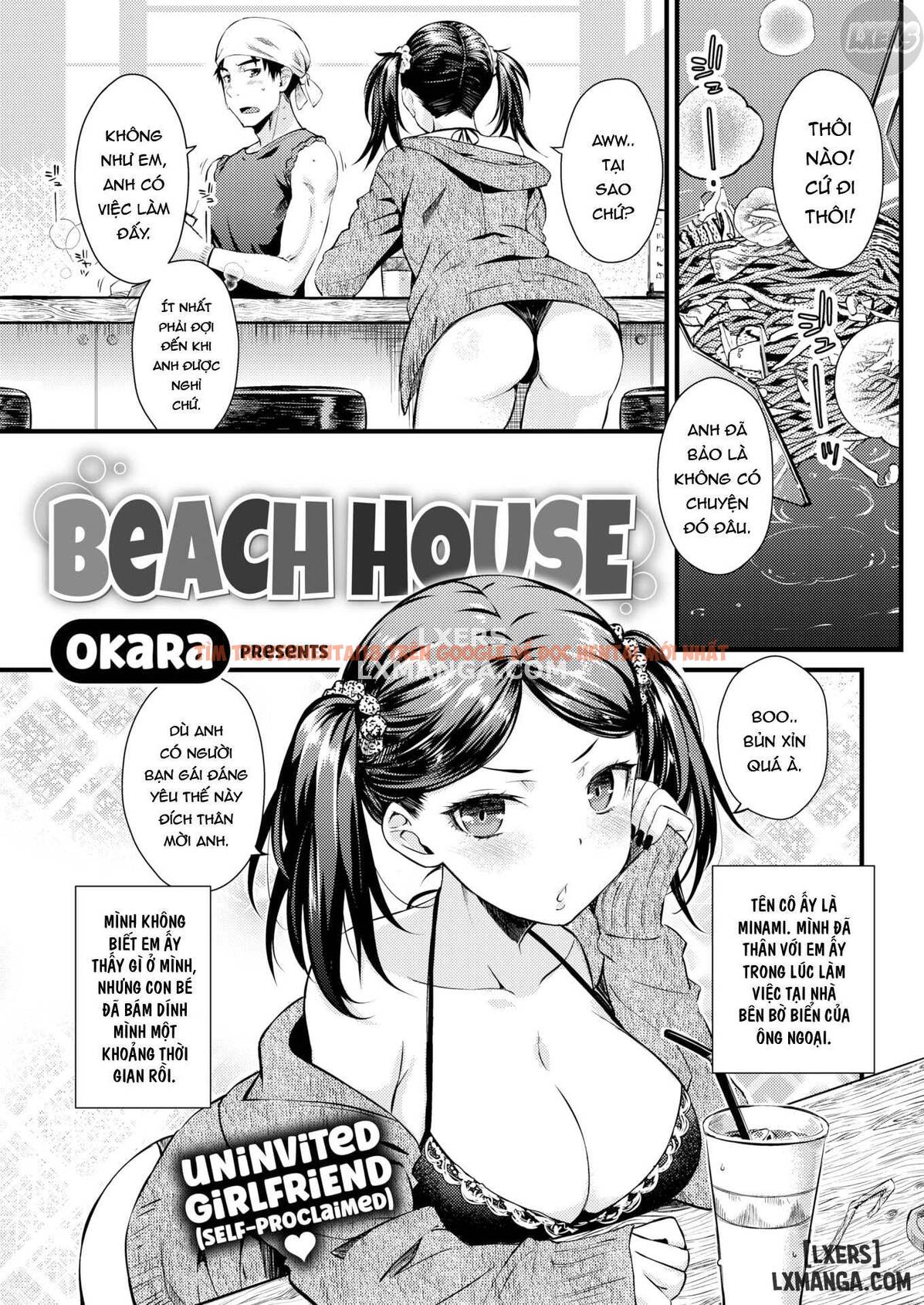 Xem ảnh Ubukakushi - Chapter 5 - 3 - TruyenVN.APP