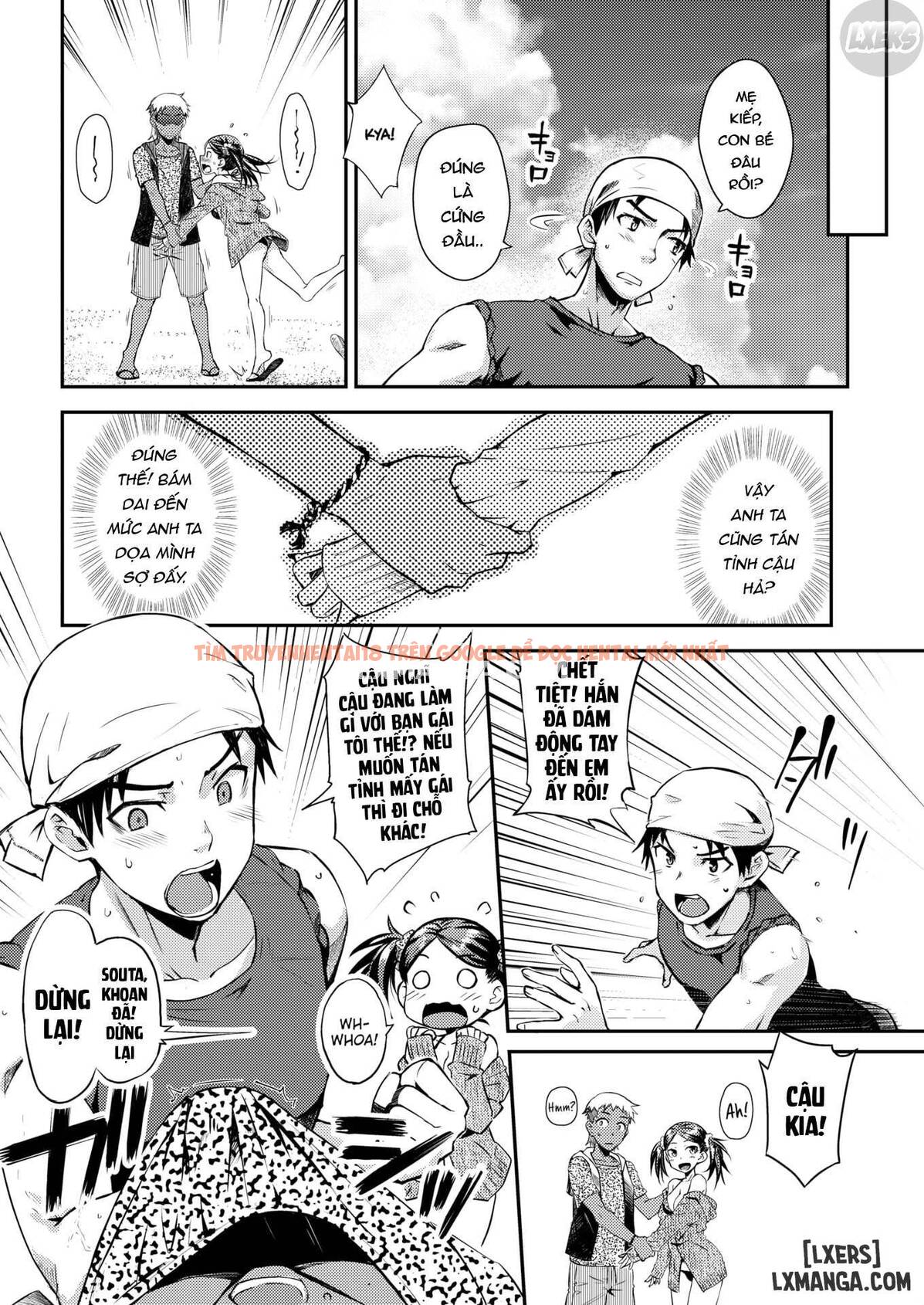 Xem ảnh Ubukakushi - Chapter 5 - 6 - TruyenVN.APP