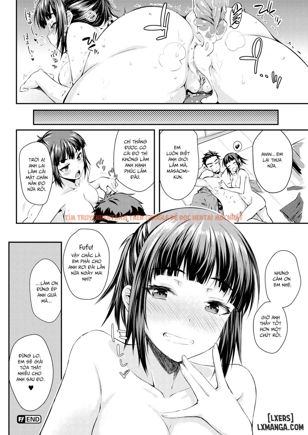 Xem ảnh Ubukakushi - Chapter 6 - 17 - TruyenVN.APP