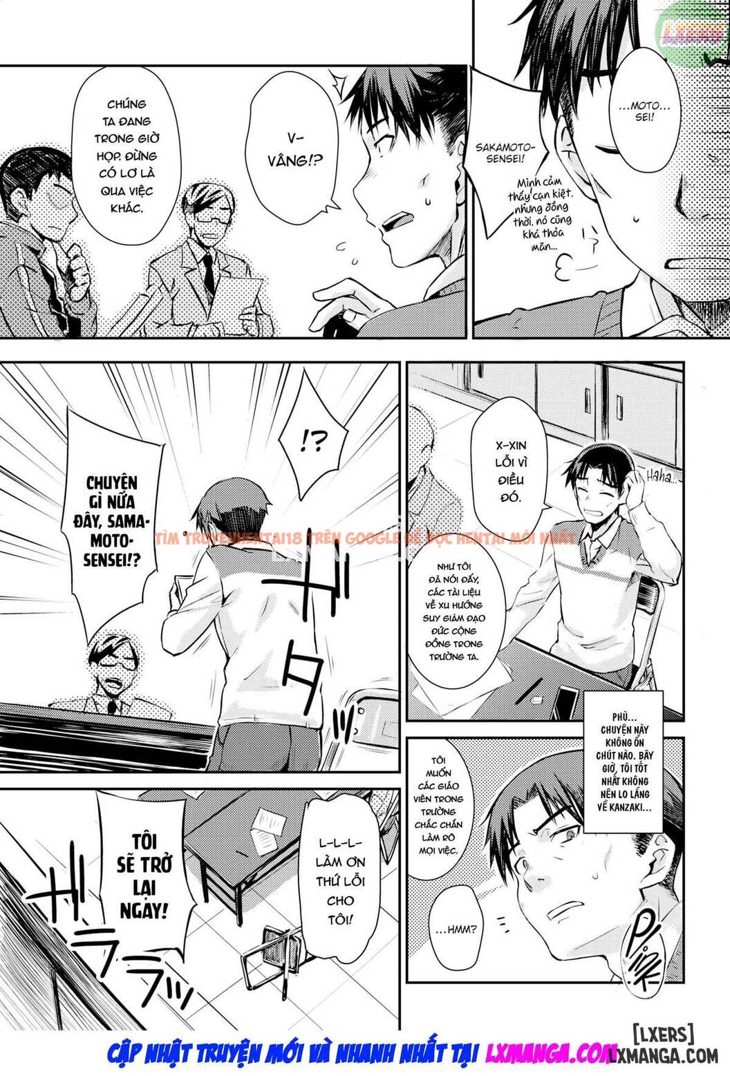 Xem ảnh Ubukakushi - Chapter 7 - 7 - TruyenVN.APP