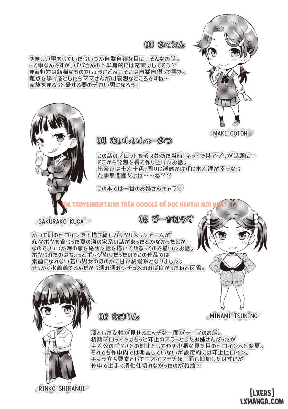 Xem ảnh Ubukakushi - Chapter 9 END - 22 - TruyenVN.APP