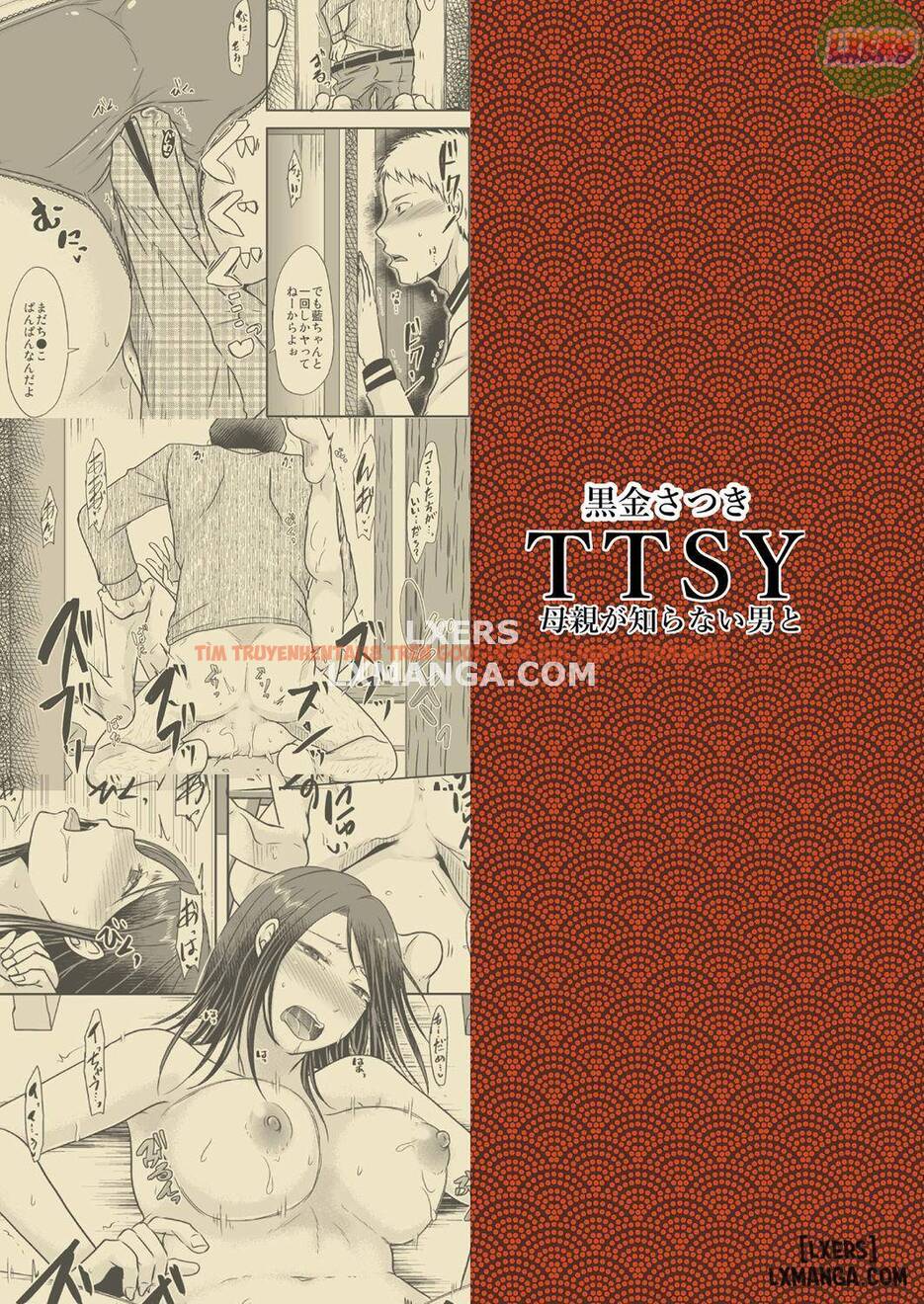 Xem ảnh 36 trong truyện hentai Uchi Ni Hayaku Kaettara - One Shot - hentaitvn.net