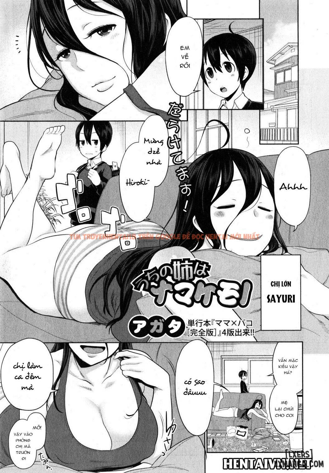 Xem ảnh 0 trong truyện hentai Uchi No Ane Wa Namakemono - One Shot - hentaitvn.net