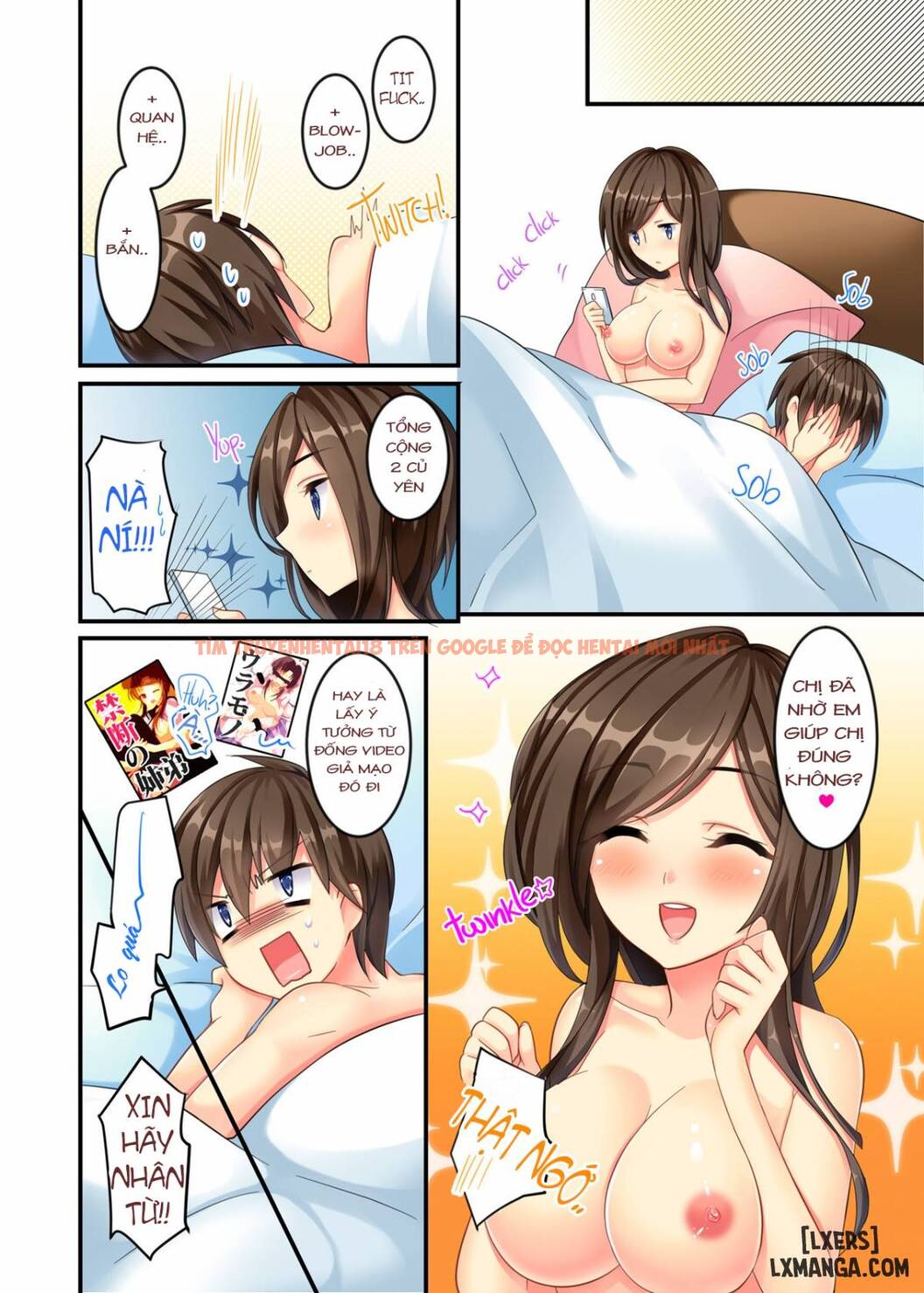 Xem ảnh 13 trong truyện hentai Uchi No Dame Ane Ni Osowarete Tajitaji Nan Desu Ga - One Shot - hentaitvn.net