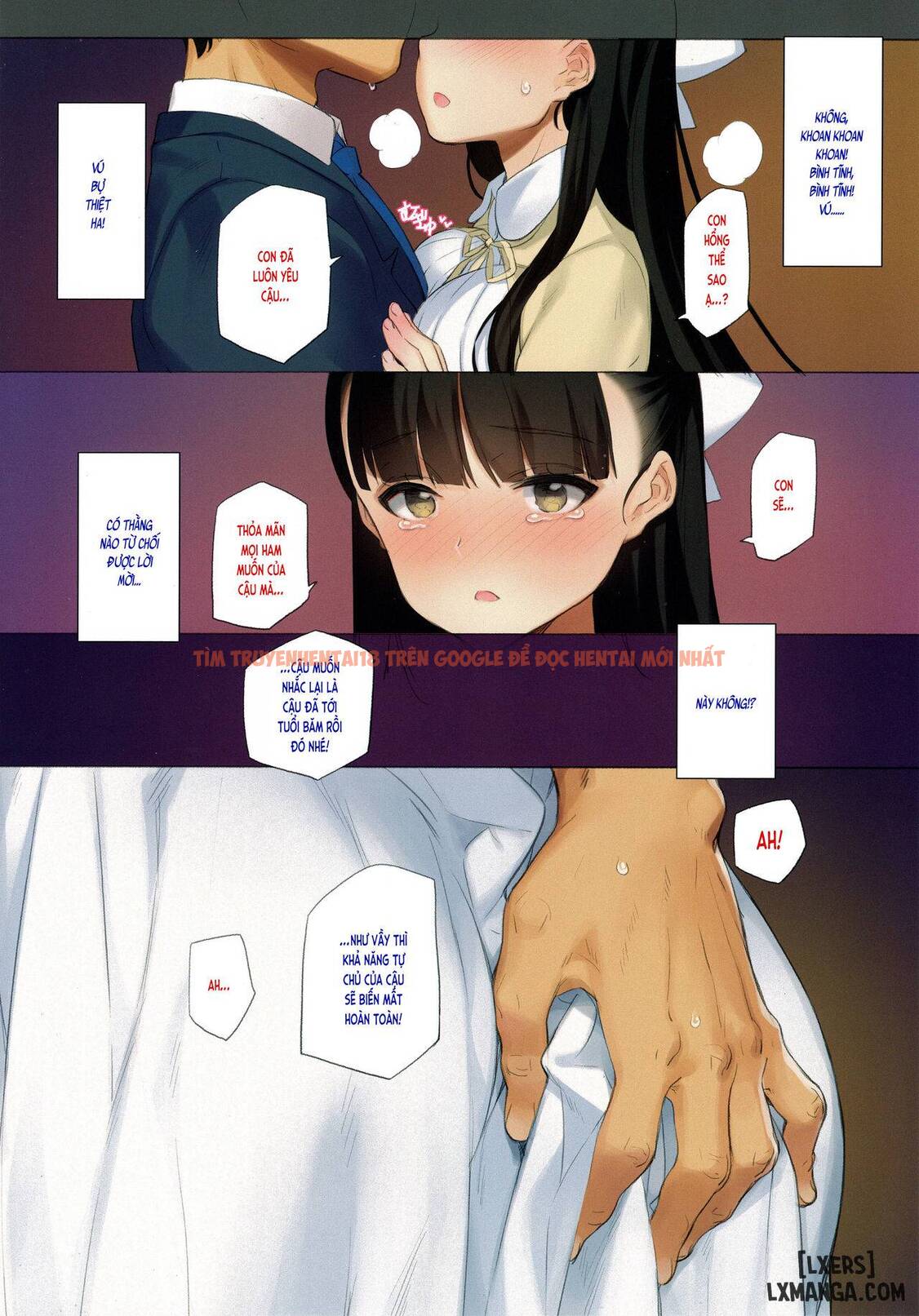 Trang truyện 6 trong truyện tranh Uchi No Meishimai Ga Yuuwaku Shite Kuru - One Shot - www.lxmanga.org
