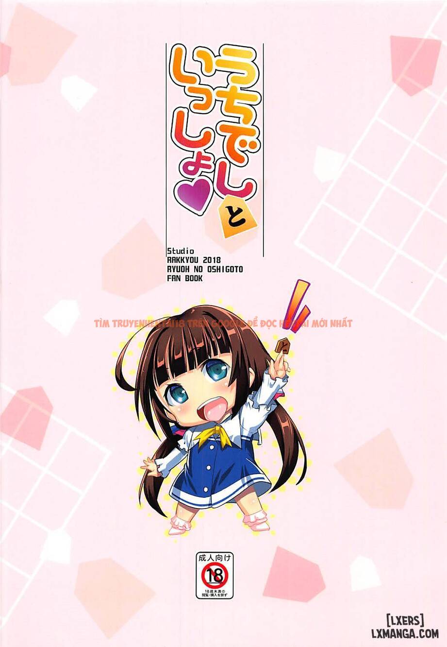 Xem ảnh 18 trong truyện hentai Uchideshi To Issho - One Shot - hentaitvn.net