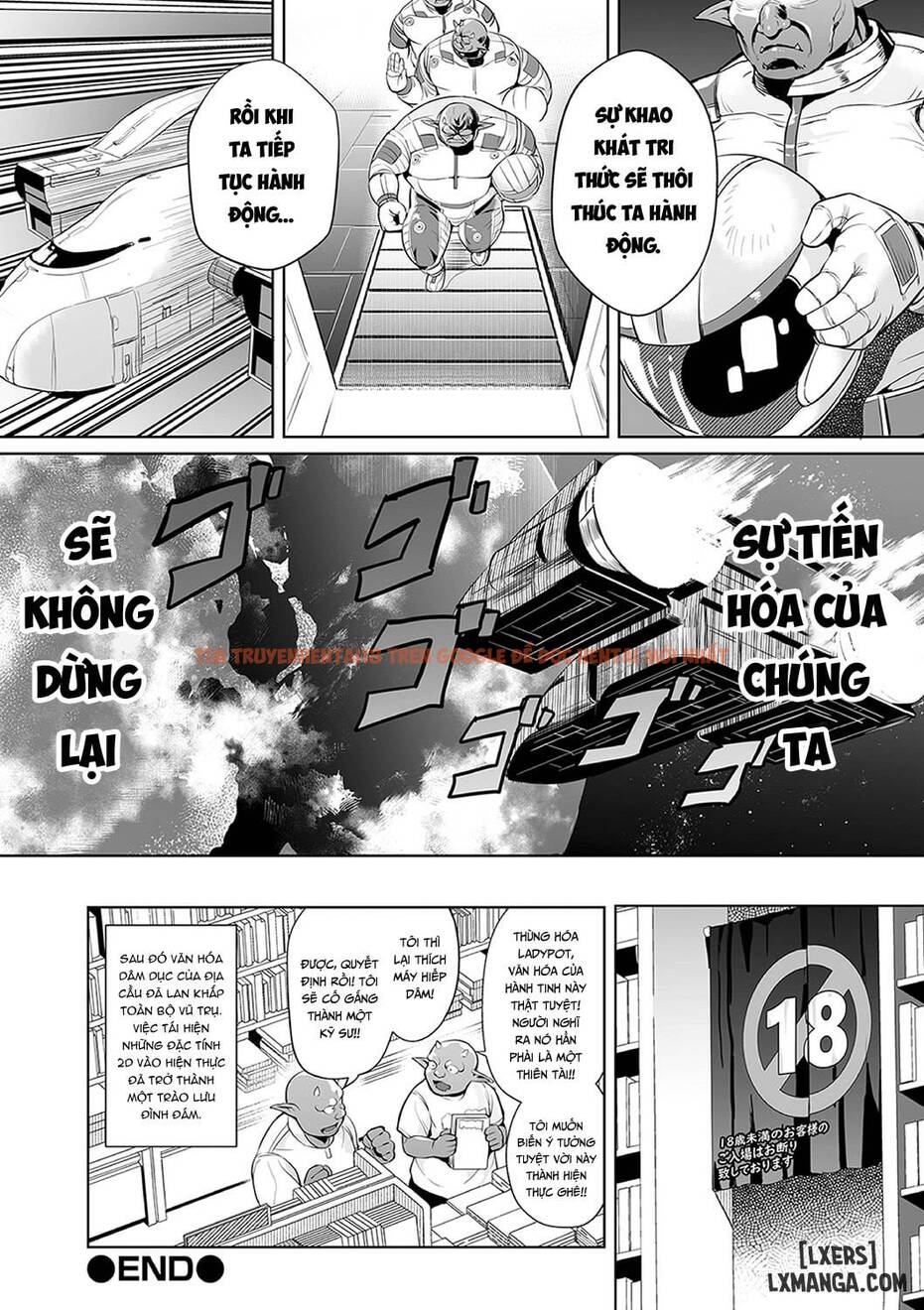 Xem ảnh 21 trong truyện hentai Uchuu Ichi Yabai Deai - One Shot - hentaitvn.net