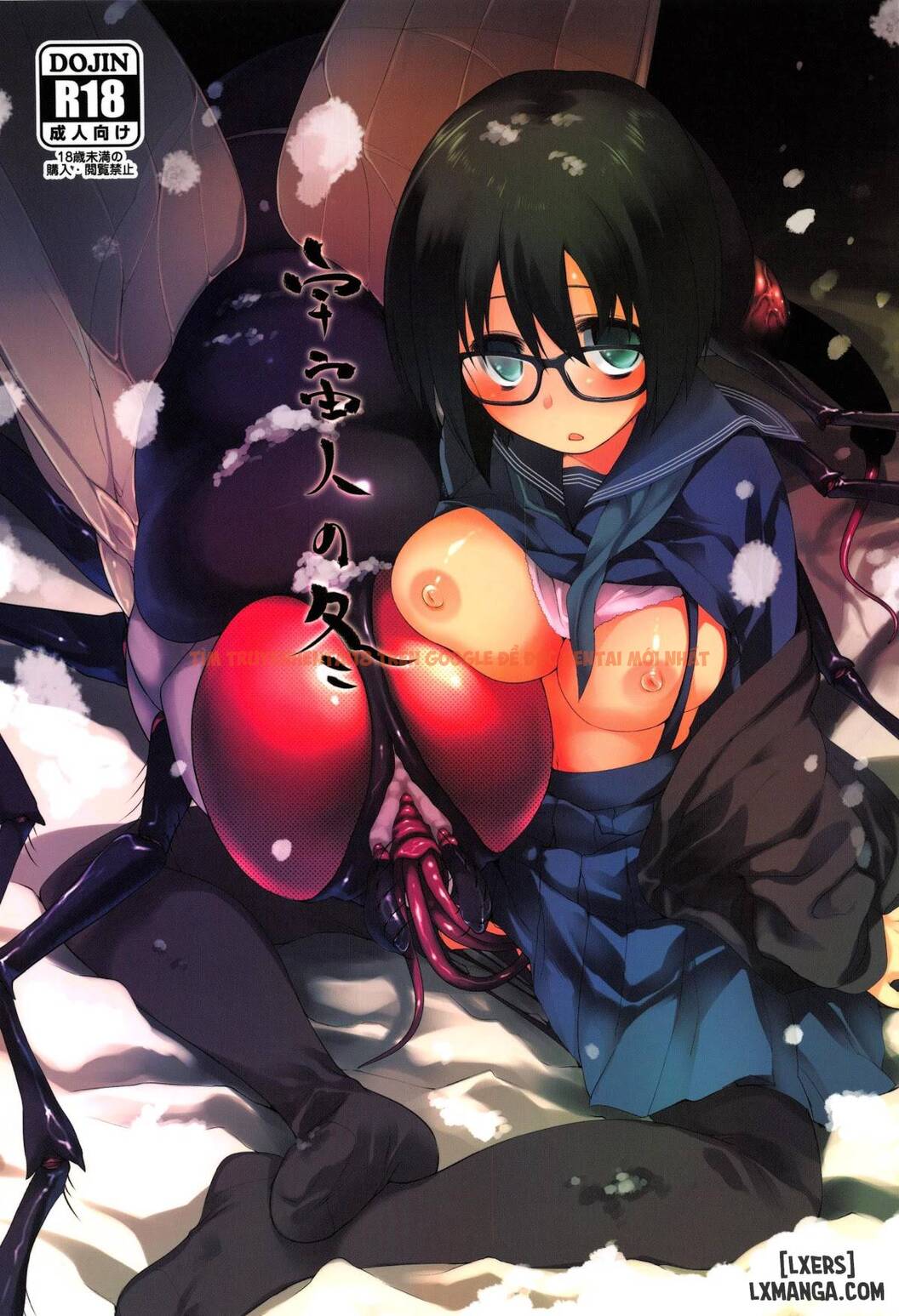 Xem ảnh 0 trong truyện hentai NTR Hentai Mùa Đông Không Lạnh - One Shot - hentaitvn.net