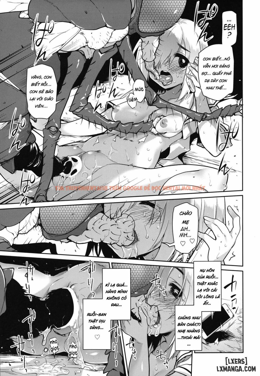Trang truyện 13 trong truyện tranh Uchuujin No Ie – Home Of Alien - One Shot - www.lxmanga.org