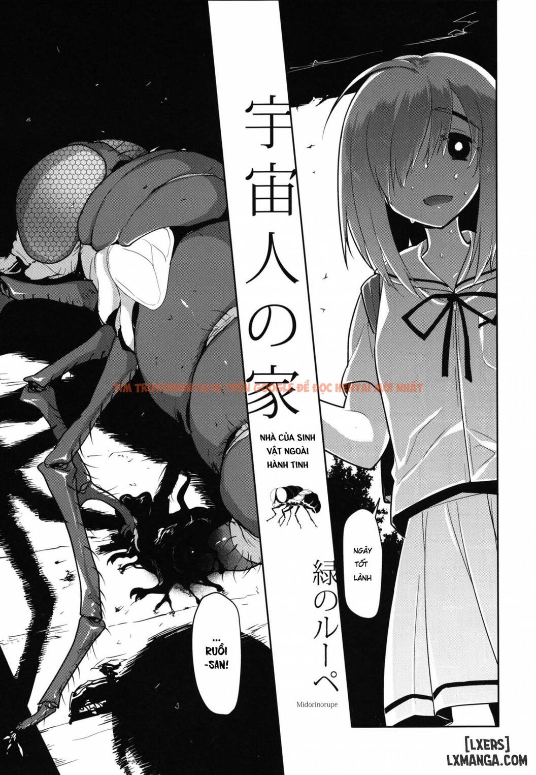 Trang truyện 5 trong truyện tranh Uchuujin No Ie – Home Of Alien - One Shot - www.lxmanga.org