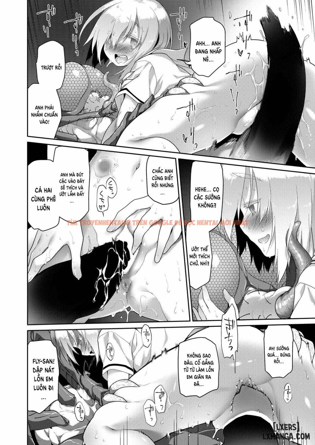 Trang truyện 15 trong truyện tranh Uchuujin No Niwa – Garden Of Alien - One Shot - hentai24h.pro