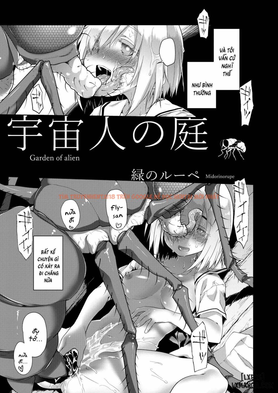 Trang truyện 4 trong truyện tranh Uchuujin No Niwa – Garden Of Alien - One Shot - hentai24h.pro
