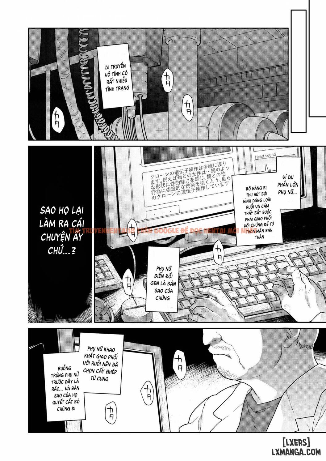 Trang truyện 43 trong truyện tranh Uchuujin No Niwa – Garden Of Alien - One Shot - hentai24h.pro