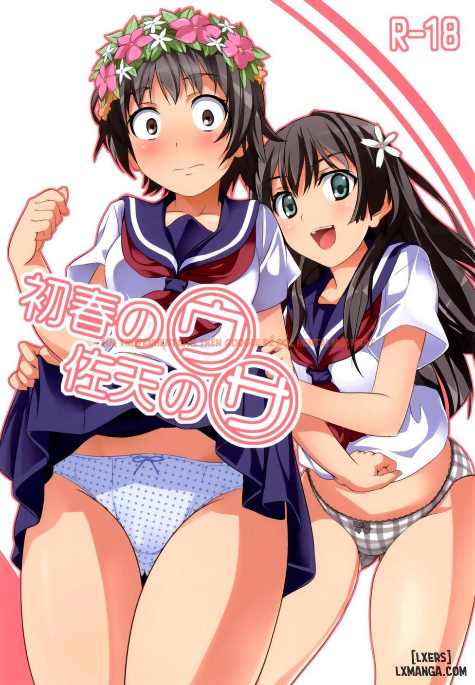 Xem ảnh 0 trong truyện hentai Hãm Hiếp Hai Em Nữ Sinh HihiHaha - One Shot - hentaitvn.net