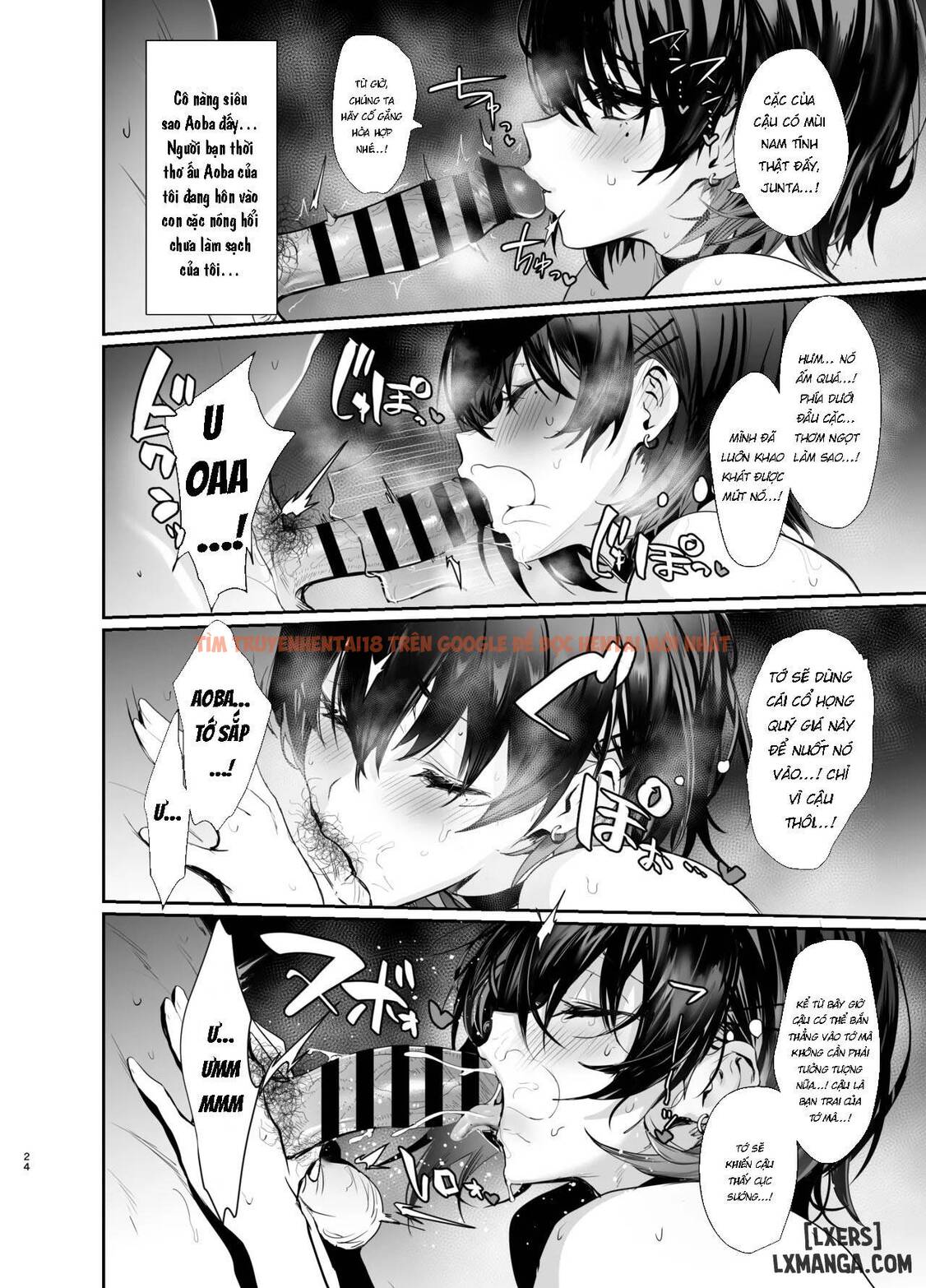 Xem ảnh 24 trong truyện hentai Umise Aoba Wa Kimi Dake No Mono Ni Naritai♡ - One Shot. - hentaitvn.net