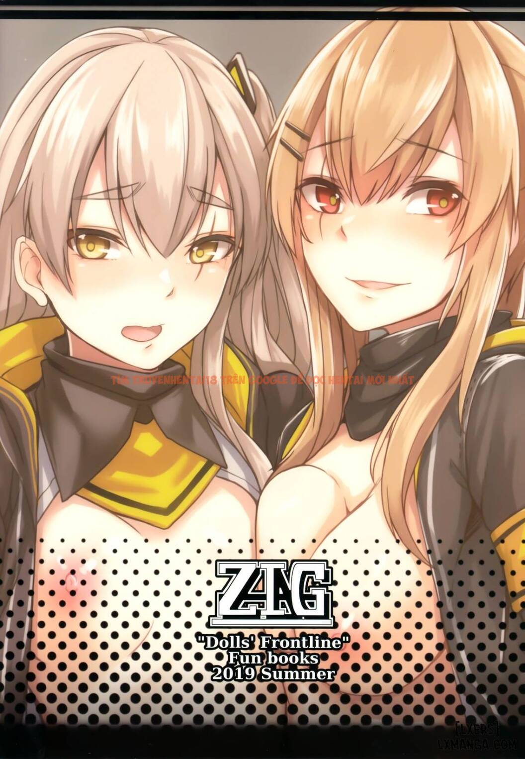 Xem ảnh 3 trong truyện hentai UMP Kazoku Zoku Keikaku - One Shot - hentaitvn.net