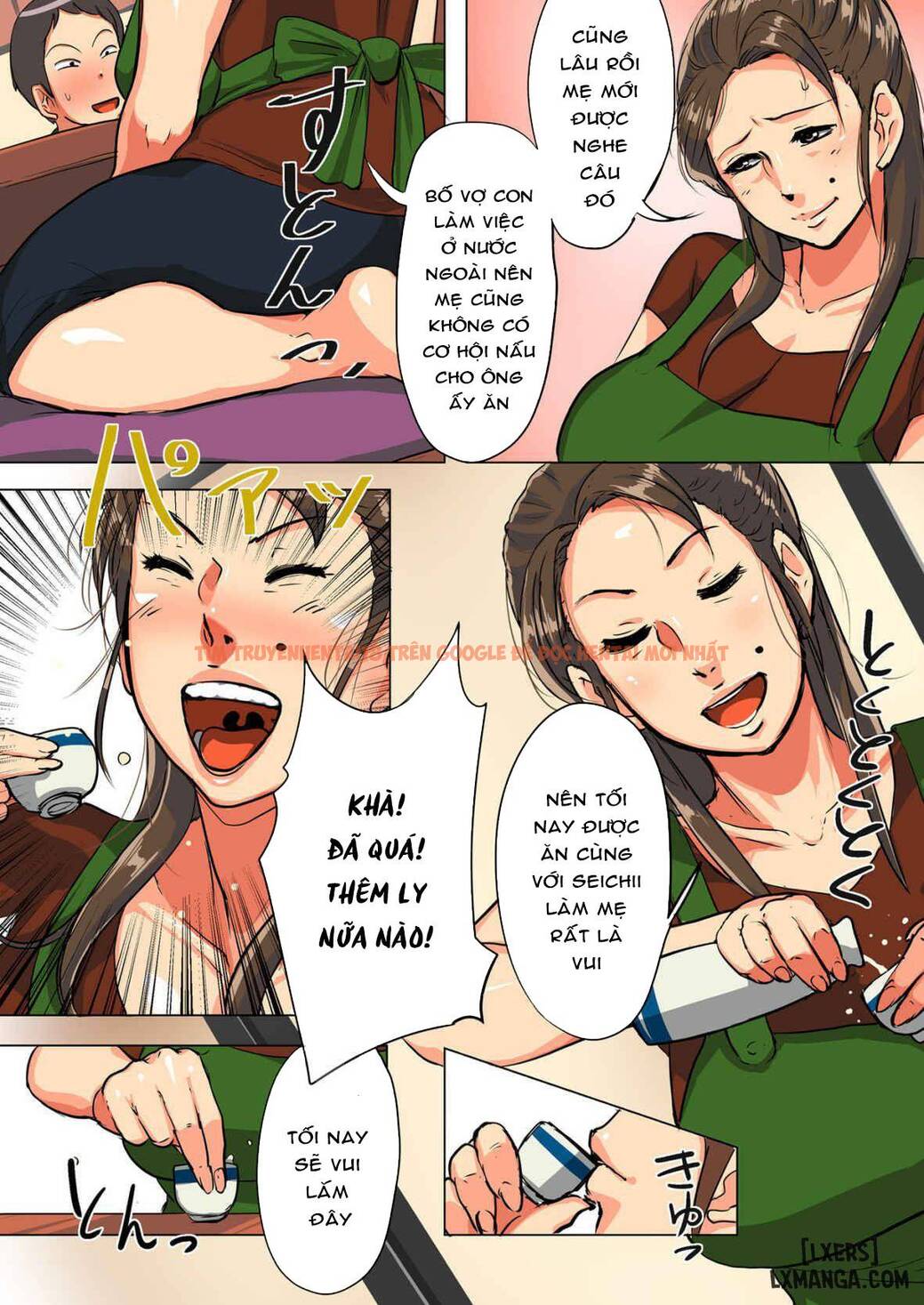 Trang truyện 6 trong truyện tranh Unde Kudasai! Okaa-san - One Shot - lxmanga.org