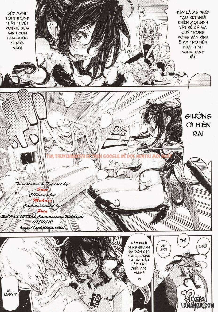 Trang truyện 4 trong truyện tranh Undead Princess - Chapter 8 - truyentvn.net