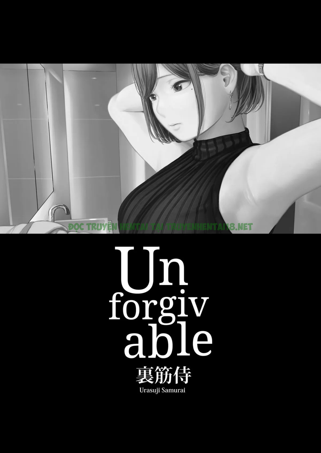 Xem ảnh Unforgivable - One Shot - 1 - Hentai24h.Tv