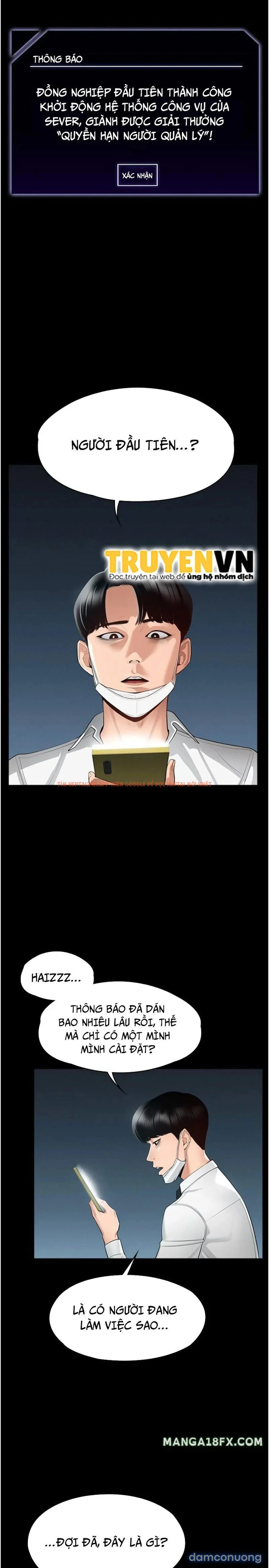 Xem ảnh 12 trong truyện hentai Ứng Dụng Cầu Được Ước Thấy - Chap 1 - hentaitvn.net