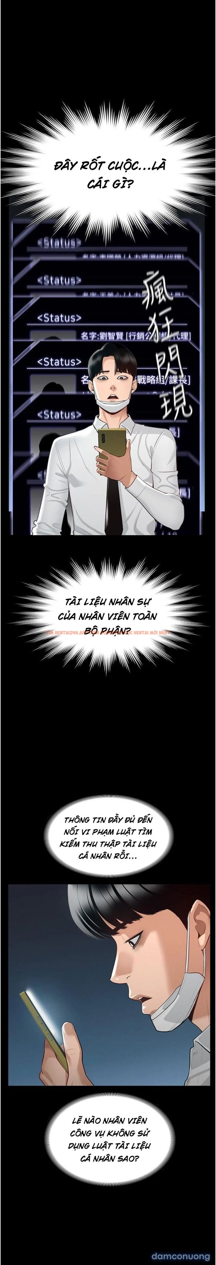 Xem ảnh 14 trong truyện hentai Ứng Dụng Cầu Được Ước Thấy - Chap 1 - hentaitvn.net