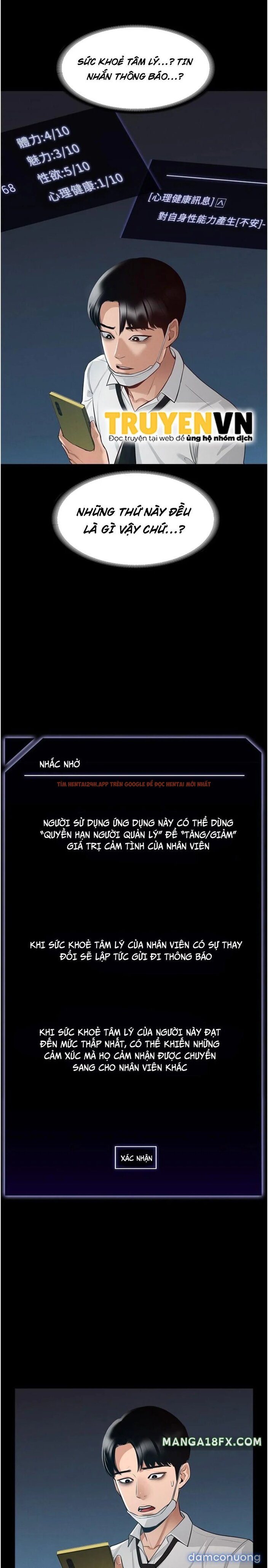 Xem ảnh 15 trong truyện hentai Ứng Dụng Cầu Được Ước Thấy - Chap 1 - hentaitvn.net