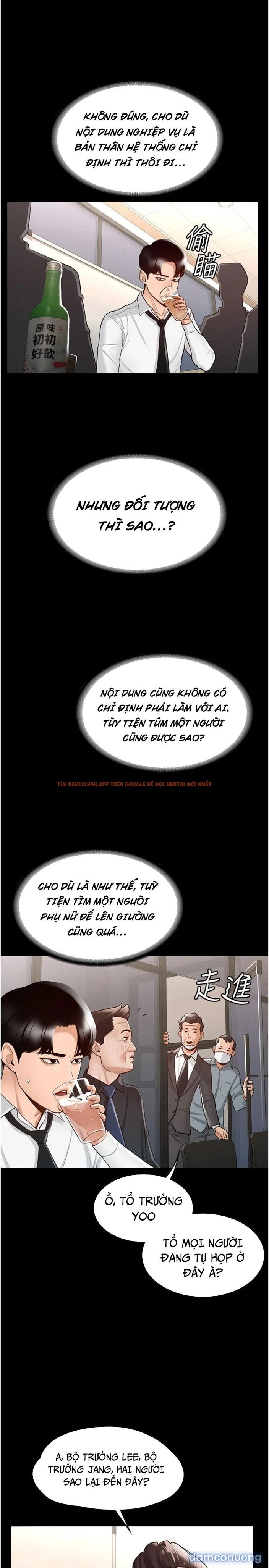 Xem ảnh 28 trong truyện hentai Ứng Dụng Cầu Được Ước Thấy - Chap 1 - hentaitvn.net