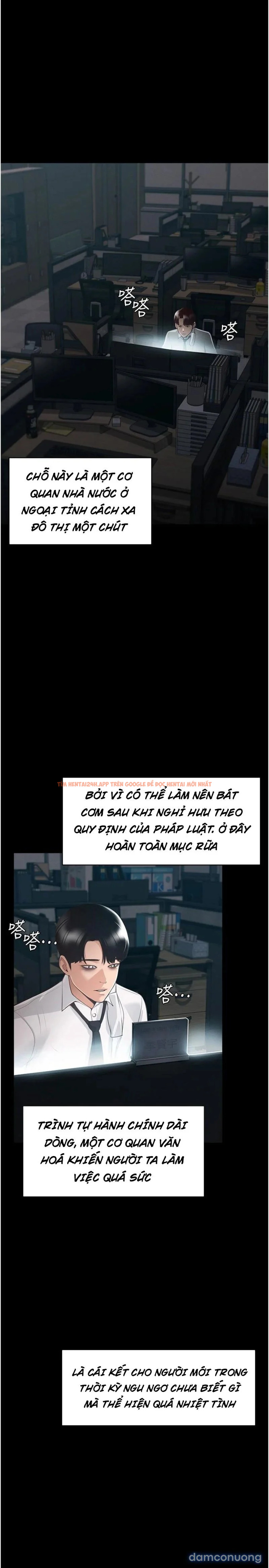 Xem ảnh 7 trong truyện hentai Ứng Dụng Cầu Được Ước Thấy - Chap 1 - hentaitvn.net