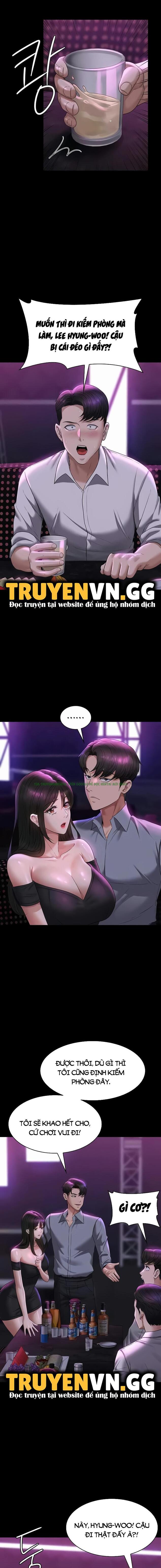 Xem ảnh truyen ung dung cau duoc uoc thay chapter 112 (12) trong truyện hentai Ứng Dụng Cầu Được Ước Thấy - Chap 112 - truyenhentai18.pro