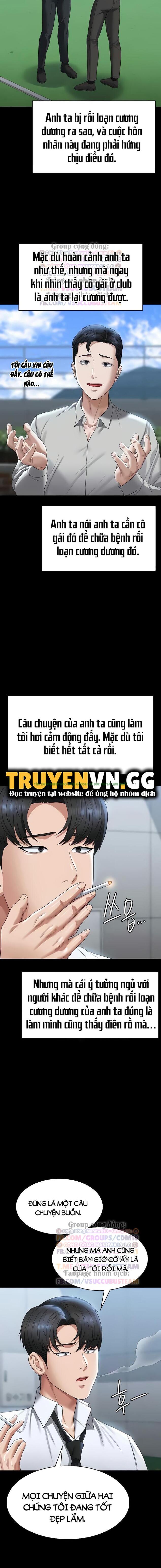 Hình ảnh truyen ung dung cau duoc uoc thay chapter 114 (14) trong Ứng Dụng Cầu Được Ước Thấy - Chap 114 - Hentaimanhwa.net