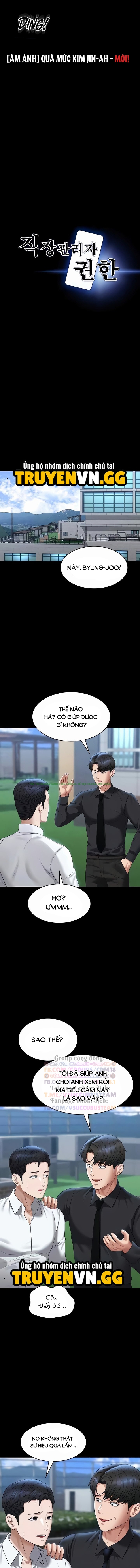 Xem ảnh Ứng Dụng Cầu Được Ước Thấy - Chap 116 - truyen ung dung cau duoc uoc thay chapter 116 (3) - Hentai24h.Tv